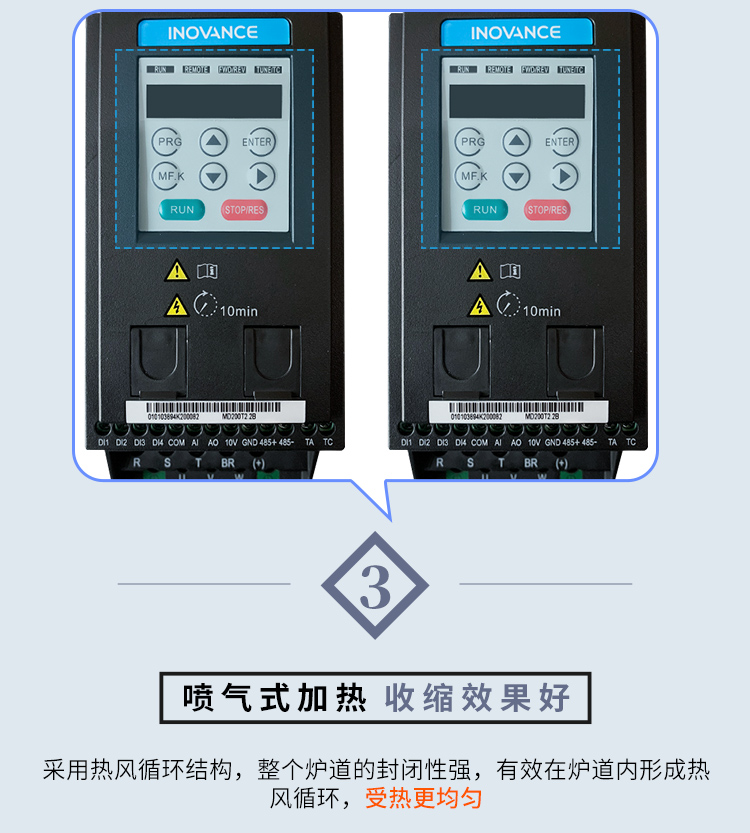 DSE5030T_06.jpg DSE5030T_06.jpg