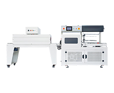 DQL5545D全自動(dòng)L型封切+DSB4522高臺(tái)鏈?zhǔn)綗崾湛s機(jī)