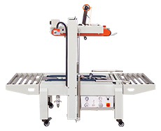 DQFXA6050全自動上下驅動膠帶封箱機