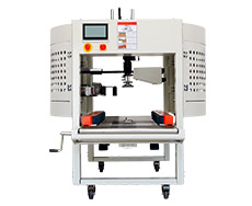 DFX5032M纏繞封箱機(jī)